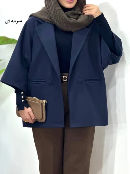 پالتو فوتر آیسو لاریسا