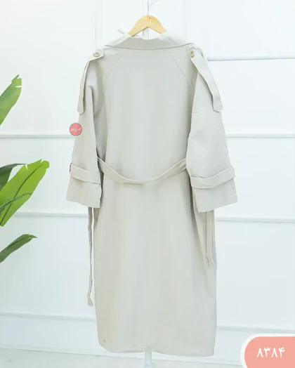 ترنج کت بلند 8384