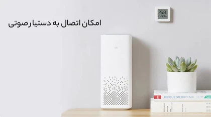 سنسور رطوبت و دما میجیا شیائومی Xiaomi Mijia Thermometer Hygrometer 2 (نسخه چین)