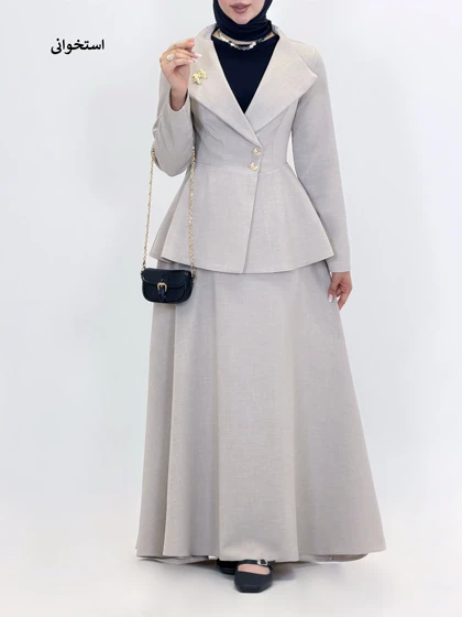 7060-کت و دامن کلاسیک