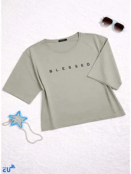 تیشرت کراپ زنانه باکسی طرح بلسد BLESSED