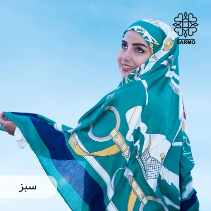 نخ کشمیر چهار فصل هرمس
