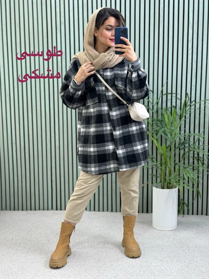 شکت پشمی تیارا