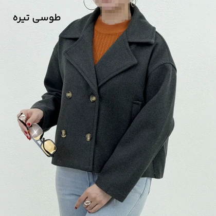 کت فوتر کوتاه زنانه زارا | آی بولک