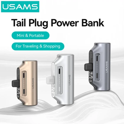 مینی پاور بانک یوسامز USAMS مدل CD248 ظرفیت 3000 میلی آمپر ساعت