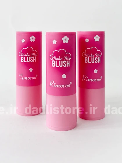 رژگونه پودری استامپی Make me blush