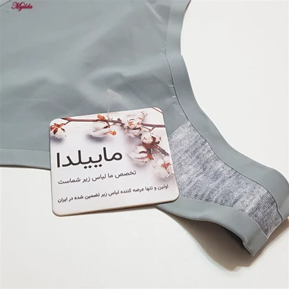 شورت زنانه مدل لیزری طوسی