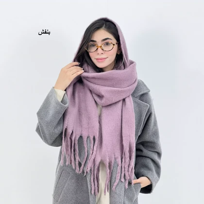 بیگ اسکارف 1007292