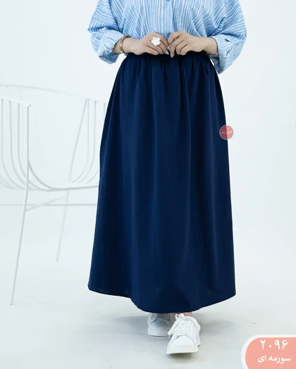 دامن کمربنددار 2096