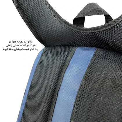 کوله پشتی فوروارد مدل FORWARD - FCLT660016 SKILED VOYAGA