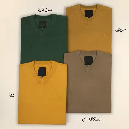 بلوز مردانه یزدان