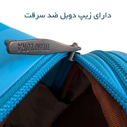 چمدان بزرگ نشکن تیتان پلورا مدل TITANPLORA - TP6767L