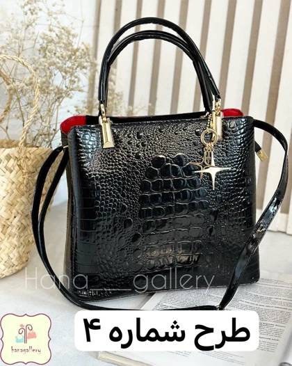 کیف کتل