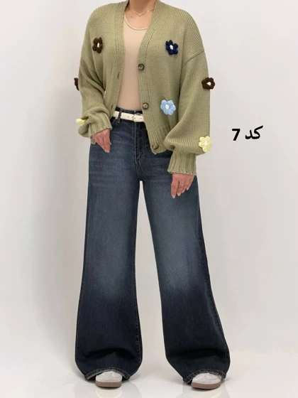 3969-شلوار جین فلرموبامو