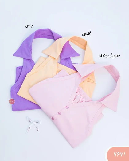 تاپ رنگی یقه دار 7671