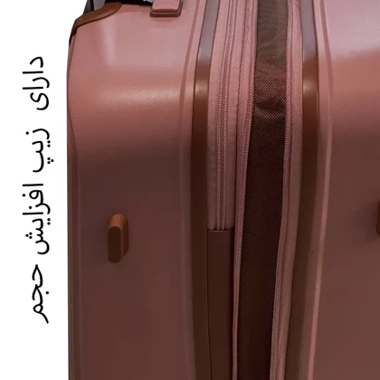 چمدان نشکن تیتان پلورا مدل TITANPLORA - TP6565M GO EXPERIENCE MEDIUM سایز متوسط