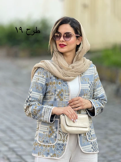 کت کوک دوزی ناز