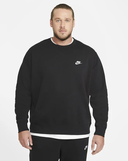 دورس Nike Sportswear Club Fleece کد 272505