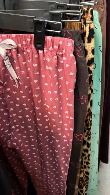 شلوار راحتی پنبه