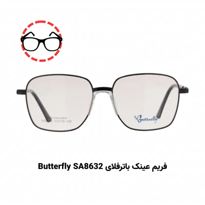 پکیج تست عینک طبی برای صورت گرد (10 عددی)
