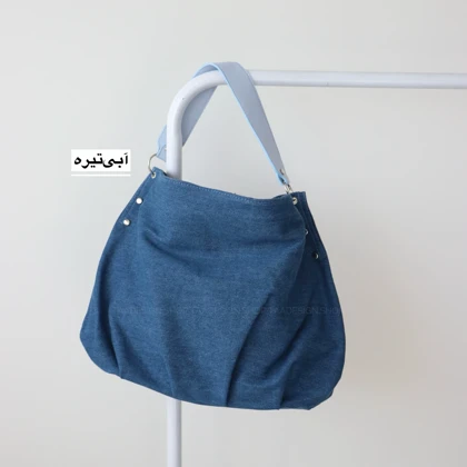 کیف زنانه بزرگ مدل جسیکا کتان