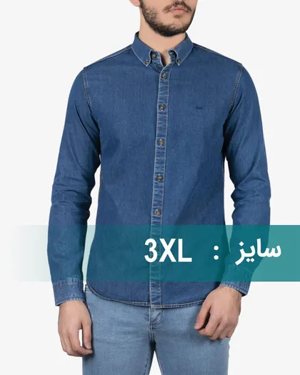 پیراهن جین مردانه آستین بلند- 3XL
