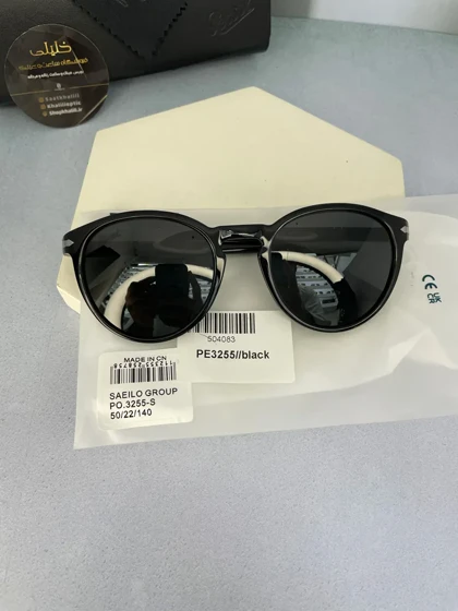 عینک آفتابی پرسول مدل PO 3255s