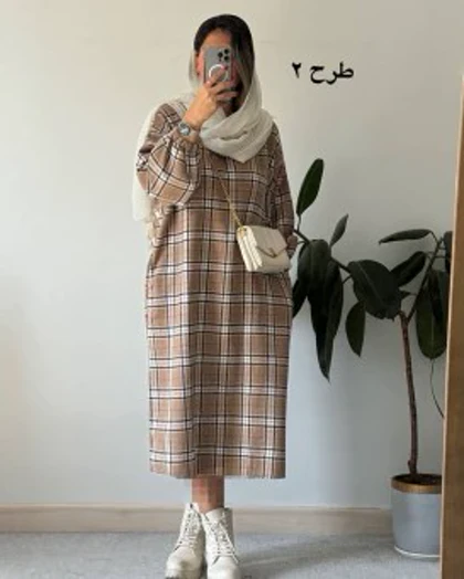 کفتان پشمی چهارخونه دیبا