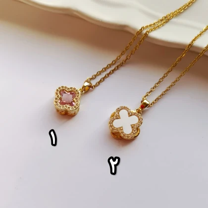 ونکلیف فانتزی