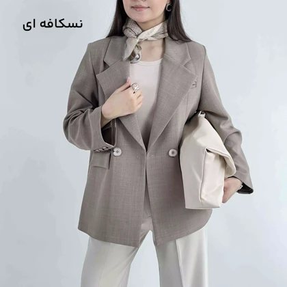 کت یقه انگلیسی 1008405