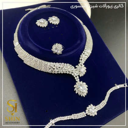 سرویس کامل نگینی کد sz53