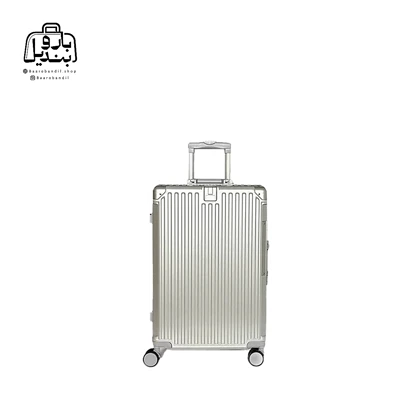 چمدان سایز کوچک فلای مون Fly Moon