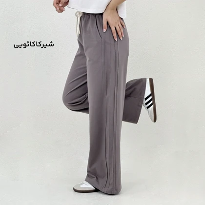 شلوار زنانه گلکسی بغل دوخت | آی بولک