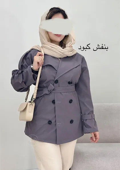 بارانی ضد آب دنیز