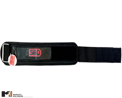 کمربند بدنسازی چسبی SBD کد 2006864