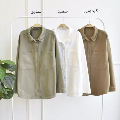 تونیک پایین هلالی 1003453