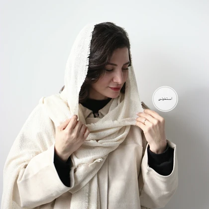 شال حصیری مدل 7124450