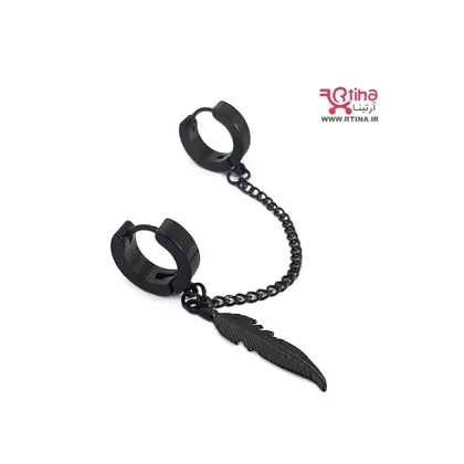 گوشواره دو سوراخه آویز دار زنجیری بلند اسپرت