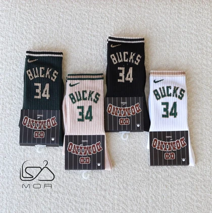 جوراب ساق‌دار میلواکی باکس (Milwaukee Bucks)