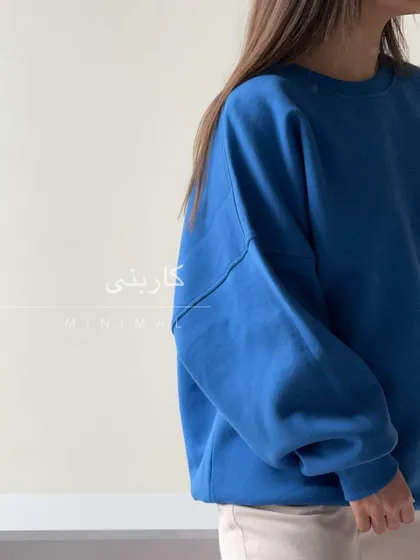 دورس هالی