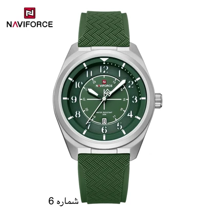 ناوی فورس بندچرم و رابر NF9281