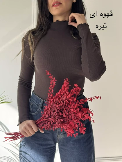 بلوز کبریتی دلبر