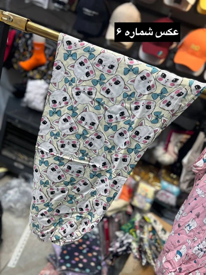 شلوار نخی تایلندی