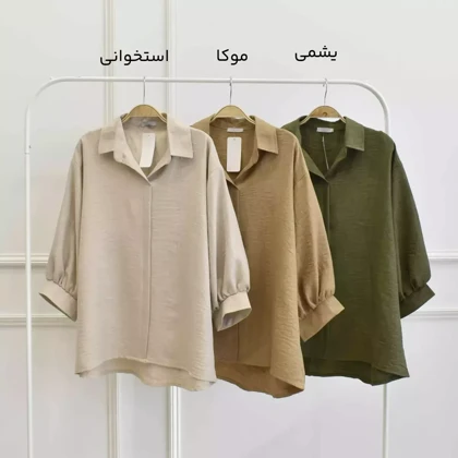 شومیز 1002588