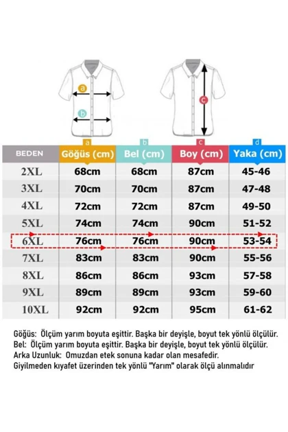 پیراهن سایز بزرگ مردانه معروف شاپ marufshop