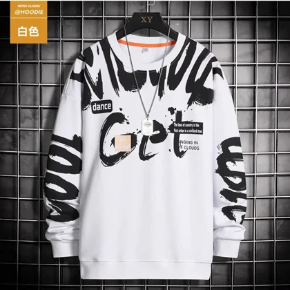 تیشرت آستین بلند خاص