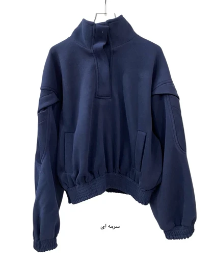 جکت دیمانو - Dimano - 285