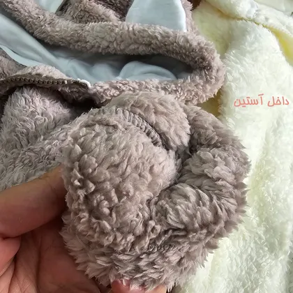 سرهمی خز تدی نوزادی