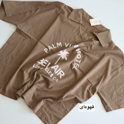 تیشرت یقه‌دار لانگ Bel Air مدل 6087