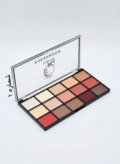 سایه پرشین گرل Persian Girl